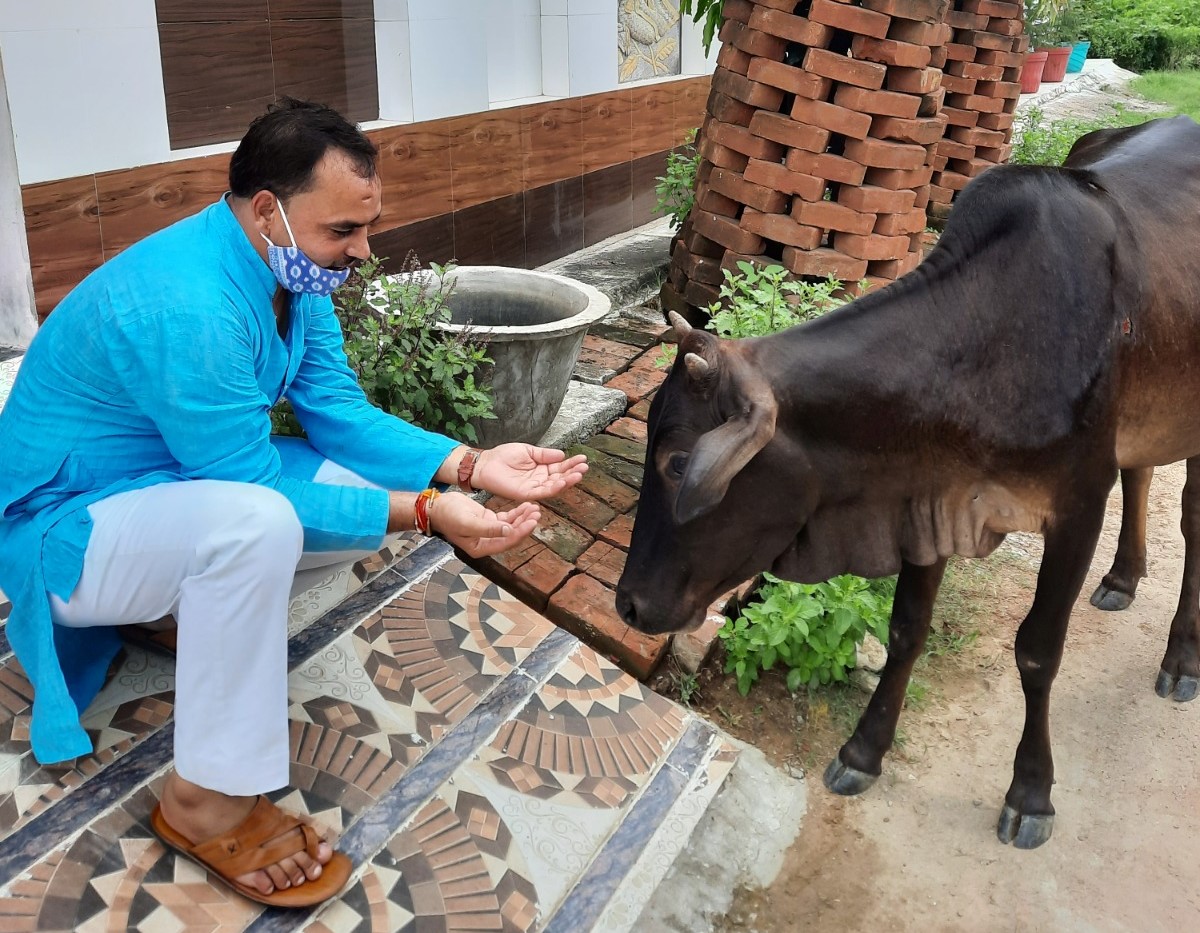 maa gaytri jan sewa sansthan